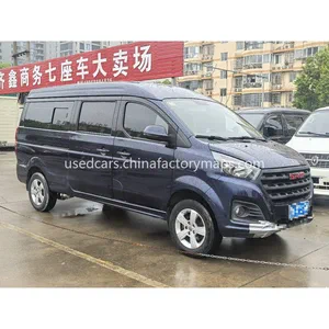 Jeep Wrangler Islander Exports: Regional Clusters in China