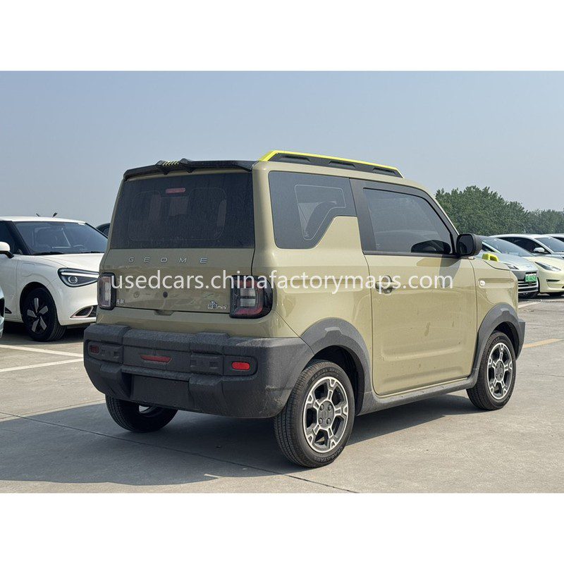 what is cpo car