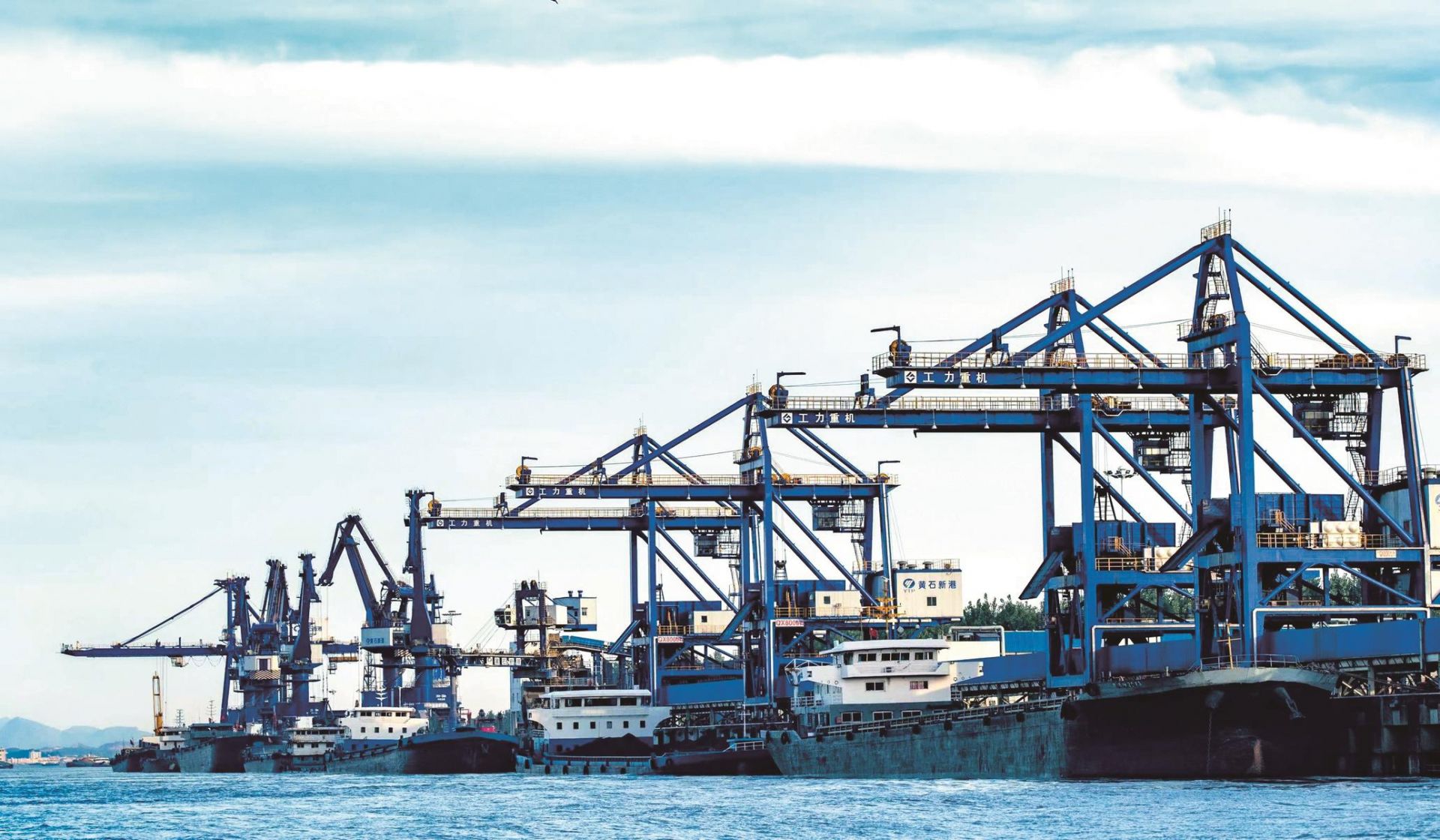 Huangshi Port