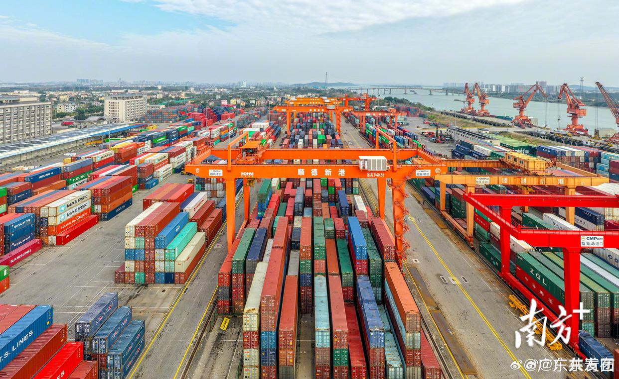 Foshan Port