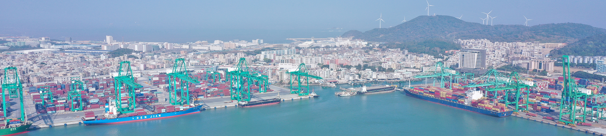 Shantou Port