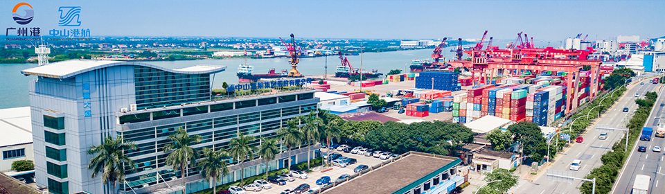 Zhongshan Port